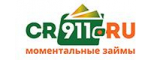 Кредит 911